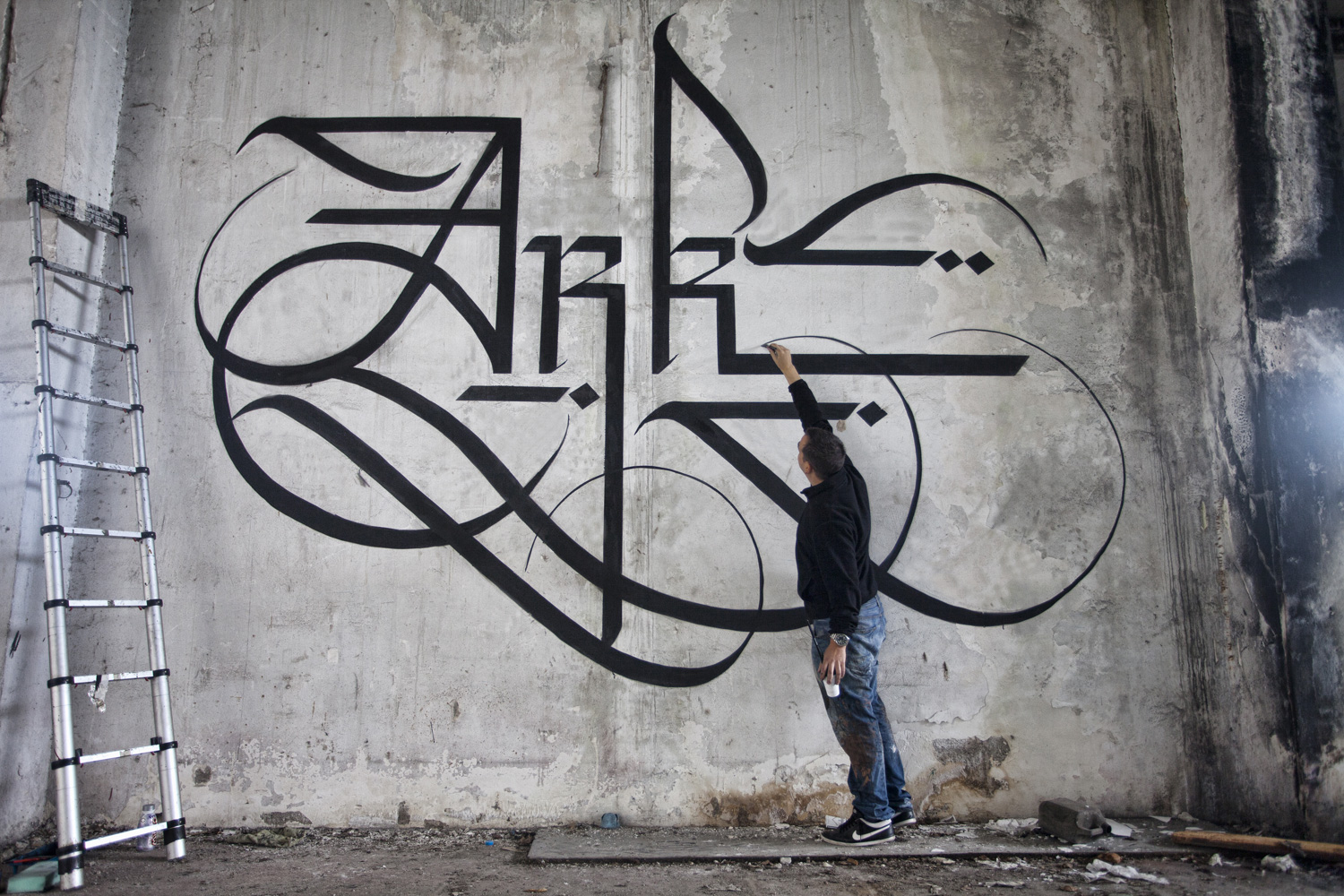 Calligraphy News Urban Calligraphy Simon Silaidis calligraphy-news-urban-calligraphy-simon-silaidis